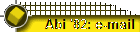Abi '82: e-mail